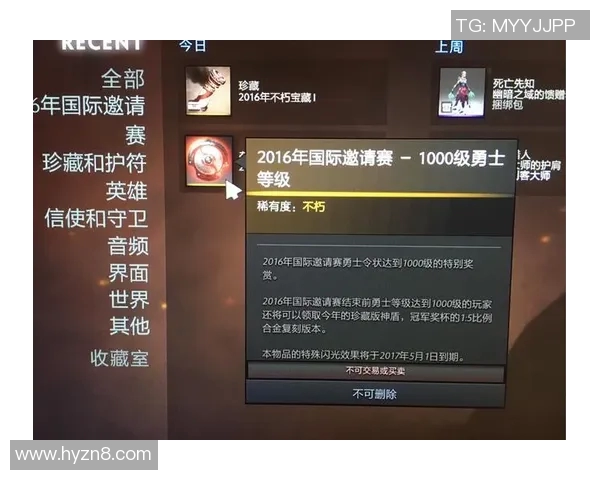 wings最强比赛-Wings最强比赛,电竞巅峰之战-wings最强比赛 wings最强比赛-Wings最强比赛,电竞巅峰之战-wings最强比赛