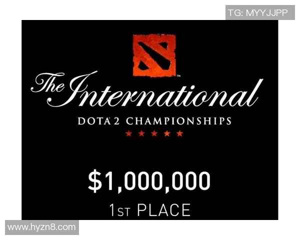 dota职业比赛奖励-Dota职业比赛奖励，荣誉与财富的双重盛宴-dota职业比赛奖励