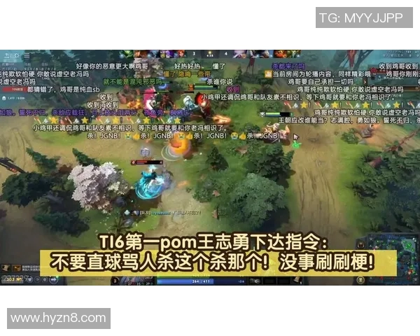 ti6决赛比赛录像编号-激情盛宴!回顾一场壮丽的电竞里程碑 Ti6决赛精彩实录编号一揽子剖析-ti6决赛比赛录像编号 ti6决赛比赛录像编号-激情盛宴!回顾一场壮丽的电竞里程碑 Ti6决赛精彩实录编号一揽子剖析-ti6决赛比赛录像编号